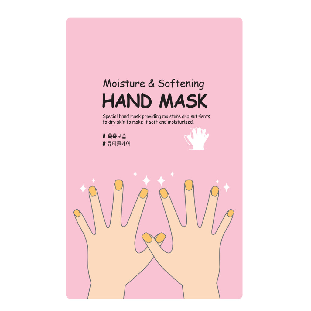 Moisture & Softening Hand Mask